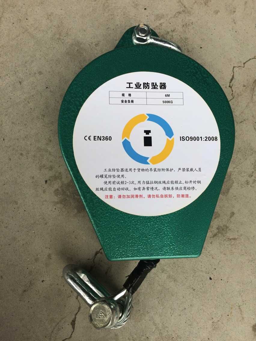 河北東圣吊索具工業(yè)防墜器有哪些優(yōu)點