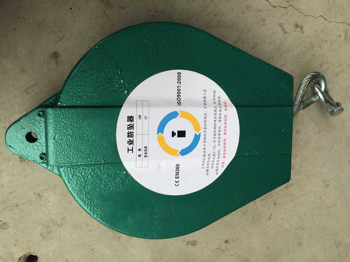 升降機(jī)防墜器的優(yōu)越性能