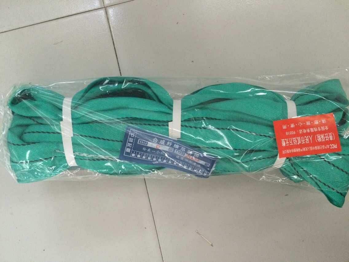 EA圓形吊裝帶不同程度損壞補救辦法