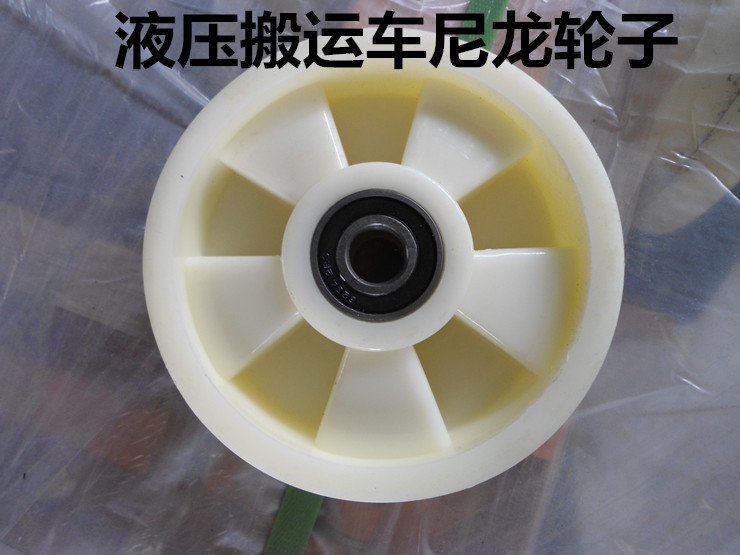 河北東圣吊索具手動搬運(yùn)車