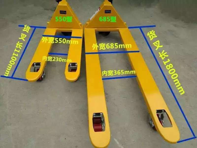 河北東圣吊索具手動搬運車