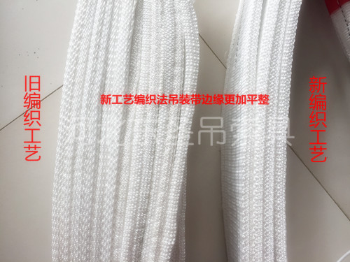 “漲”知識(shí)-吊裝帶材質(zhì)分類標(biāo)準(zhǔn)以及原料絲物理結(jié)構(gòu)差異