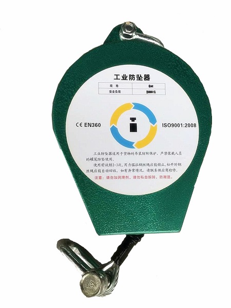 速差防墜器用于礦山安全保護措施產品展示