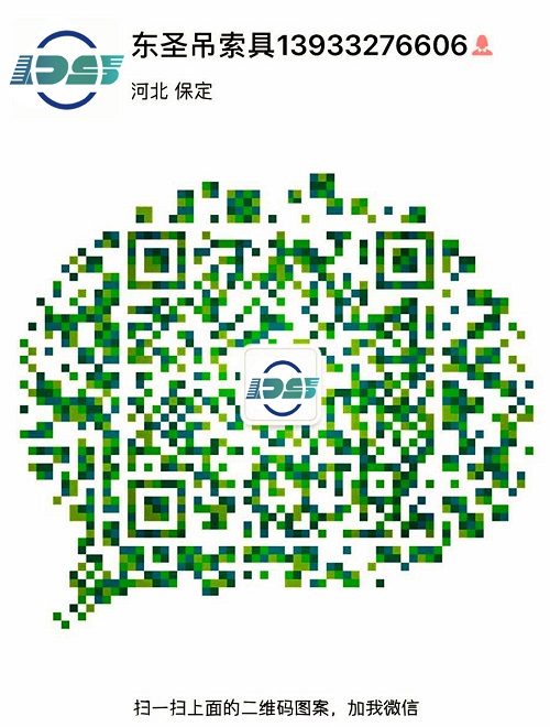 調(diào)整纖維吊裝帶吊裝夾角,可改變承載能力大小,你知道多少？