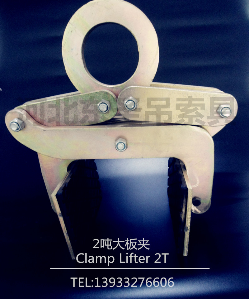 板材吊具輔助室內(nèi)裝修作業(yè)方案--河北東圣吊索具制造有限公司--石材夾具|小型攪拌機(jī)|液壓堆高車|手動(dòng)叉車