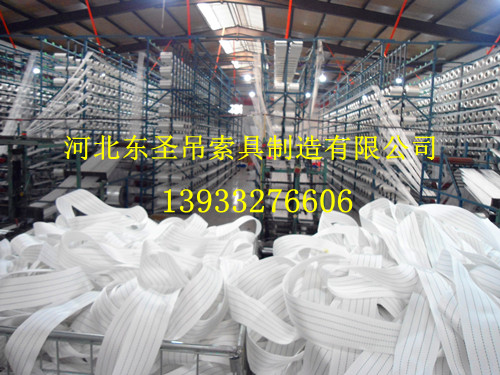 15噸吊裝帶生產(chǎn)車間展示--河北東圣吊索具制造有限公司實(shí)力展示以便得到客戶信任