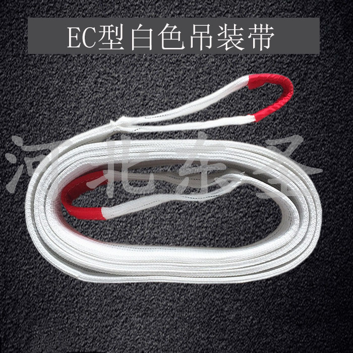 購買吊裝帶其包裝你注意過嗎？