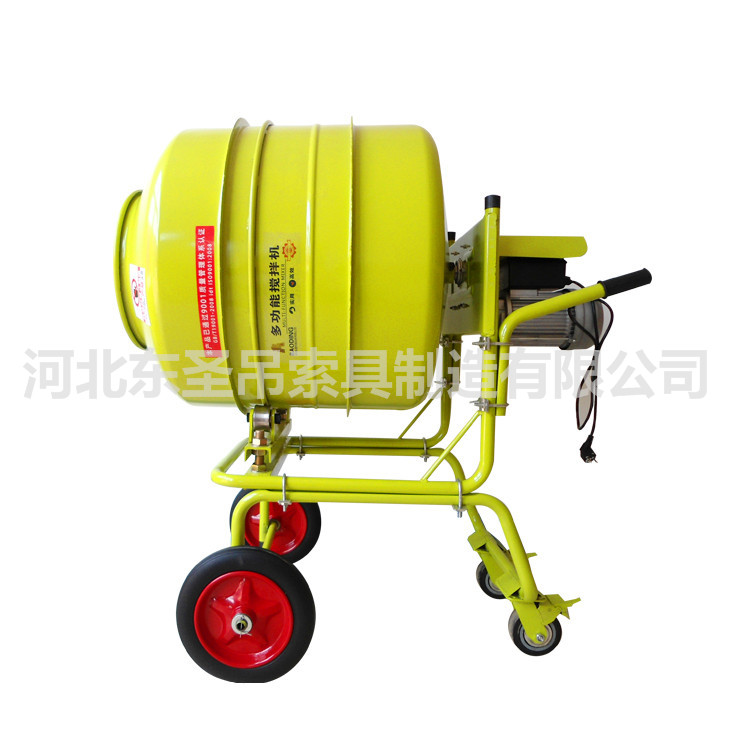 220v家用小型水泥攪拌機(jī)側(cè)面--河北東圣吊索具制造有限公司--小型攪拌機(jī)|石材夾具|液壓堆高車|手動叉車