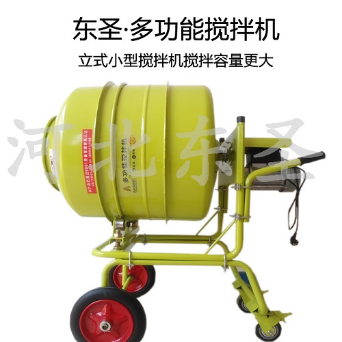 220v水泥攪拌機自拌混凝土建房